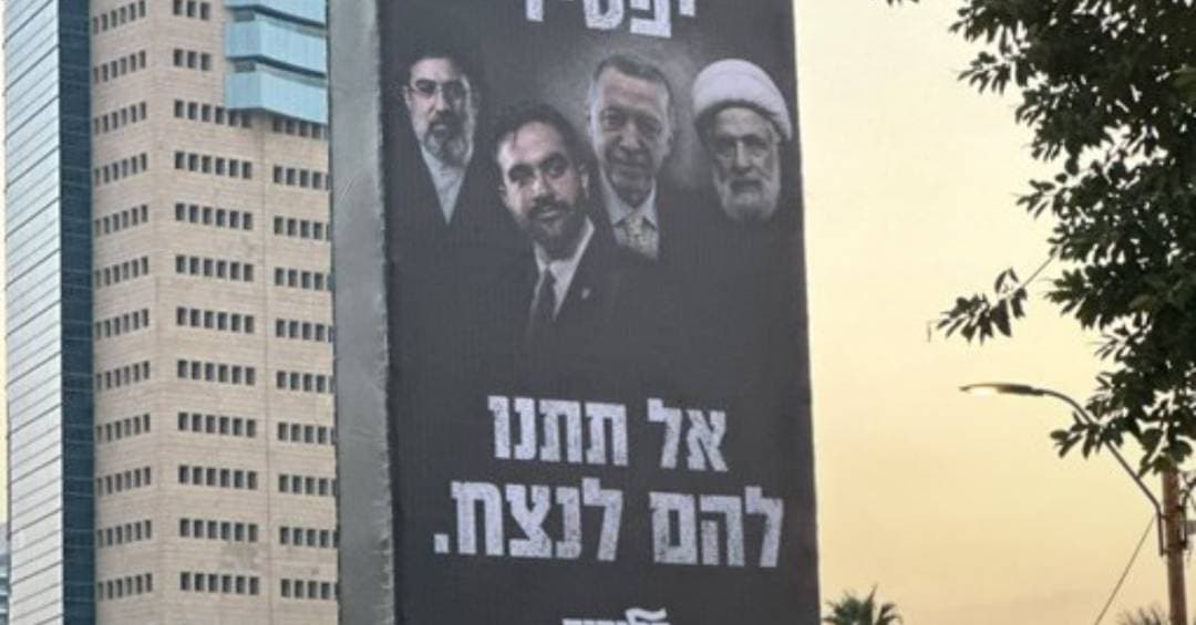Netanyahu associa prefeito de Nova York a inimigos de Israel
